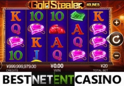 Игровой автомат Gold Stealer