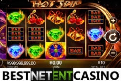 Игровой автомат Hot Spin