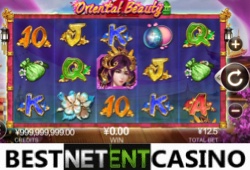 Игровой автомат Oriental Beauty
