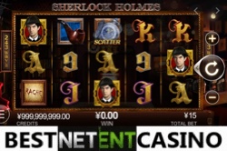 Игровой автомат Sherlock Holmes