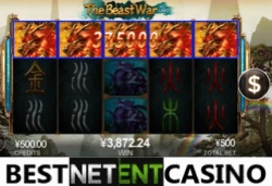 Игровой автомат The Beast War