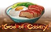 god of cookery слот лого