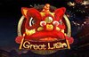 great lion slot logo