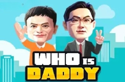 who is daddy slot logo