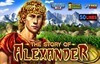 the story of alexander slot logo