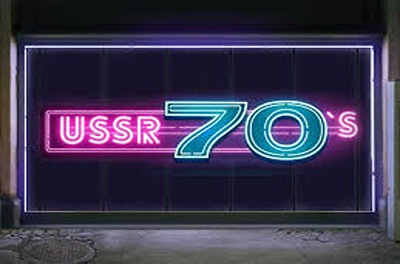 ussr 70 s slot logo