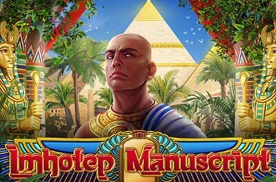 imhotep manuscript logo