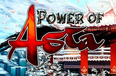 power of asia logo