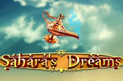 sahara s dreams logo