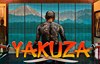 yakuza слот лого