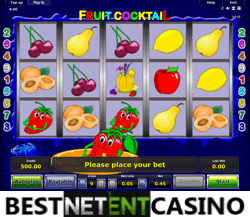 Fruit Cocktail slot by Novomatic