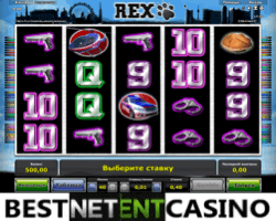 The Rex slot by Novomatic