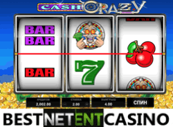 Cash crazy pokie