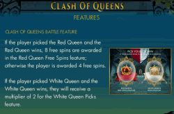 Выбор королевы в битве