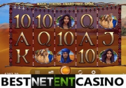 Magic of Sahara pokie