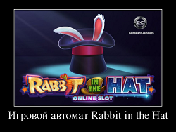 Игровой автомат Rabbit in the Hat