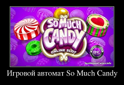 Игровой автомат So Much Candy