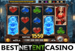 Battle Royal slot