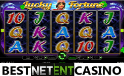 Игровой автомат Lucky Fortune