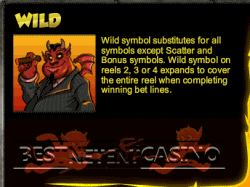 Wild символ в слоте Восторг Дъявола