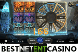 Spielautomat Asgardian Stones von Netent