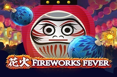 fireworks fever slot logo