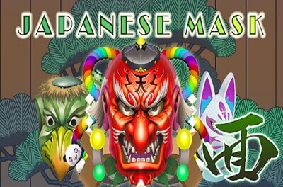 japanese mask slot logo