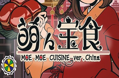 moe moe cuisine ver china slot logo