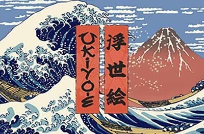 ukiyo e slot logo