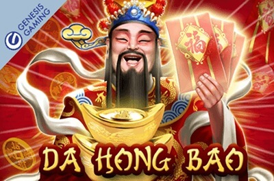 da hong bao slot logo