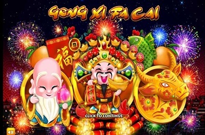 gongxi facai slot logo