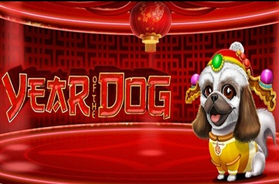 year of the dog slot logo