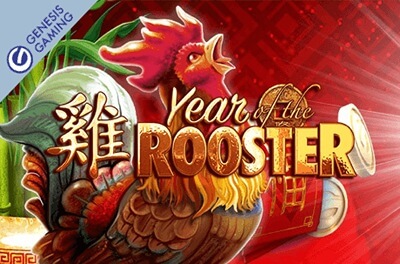 year of the rooster slot logo