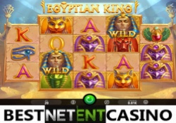 Игровой автомат Egyptian King