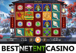 Play Eight Treasures slot by KaGaming for free