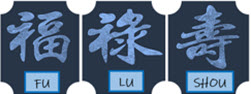 Fu Lu Shou symbols