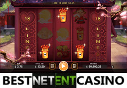 Play casino pokie God of Love by KaGaming for free online