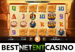 Play casino pokie KungFu Kaga by KaGaming for free online