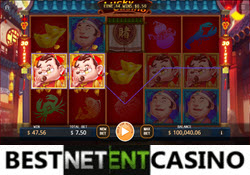 Play casino pokie Lucky Casino by KaGaming for free online