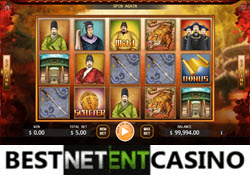 Casino pokie game Ming Imperial Guards by KaGaming for free