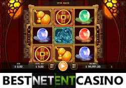 Play online pokie Nine Lucks by KaGaming for free