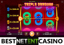 Игровой автомат Triple Dragons
