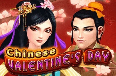 chinese valentine s day slot logo