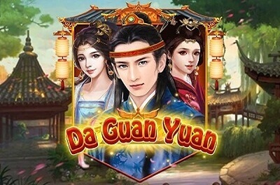 da guan yuan slot logo