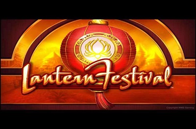 lantern festival slot logo