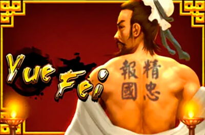 yue fei slot logo