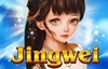 jingwei slot logo