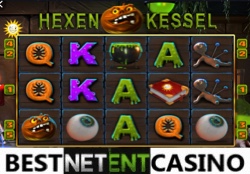 Игровой автомат Hexen Kessel