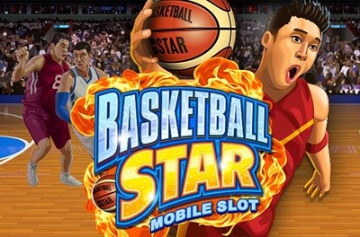 basketball star on fire slot logo