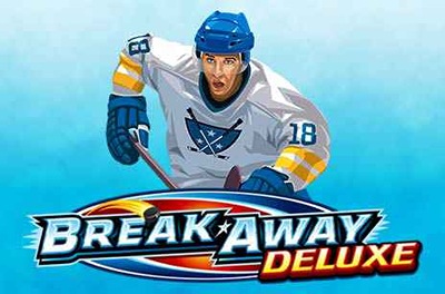 break away deluxe slot logo